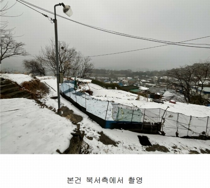 2025타경10294 서울특별시 성북구 성북동 213-19 대지 경매 이미지