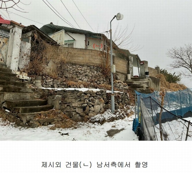 2025타경10294 서울특별시 성북구 성북동 213-19 대지 경매 이미지