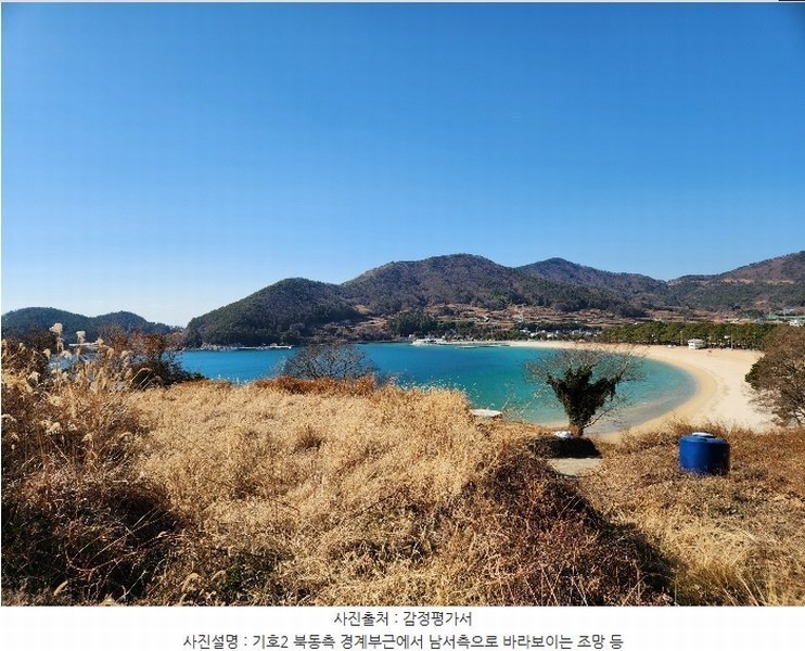 2025타경30167 경상남도 남해군 상주면 상주리 536 농지 경매 이미지