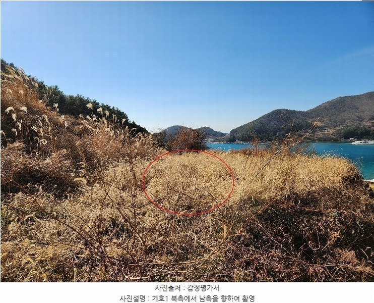2025타경30167 경상남도 남해군 상주면 상주리 536 농지 경매 이미지