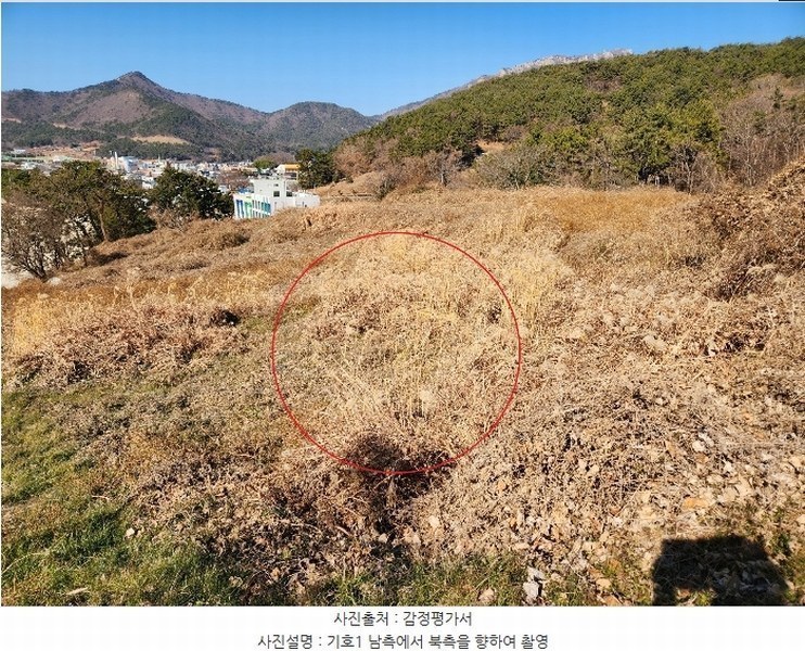 2025타경30167 경상남도 남해군 상주면 상주리 536 농지 경매 이미지