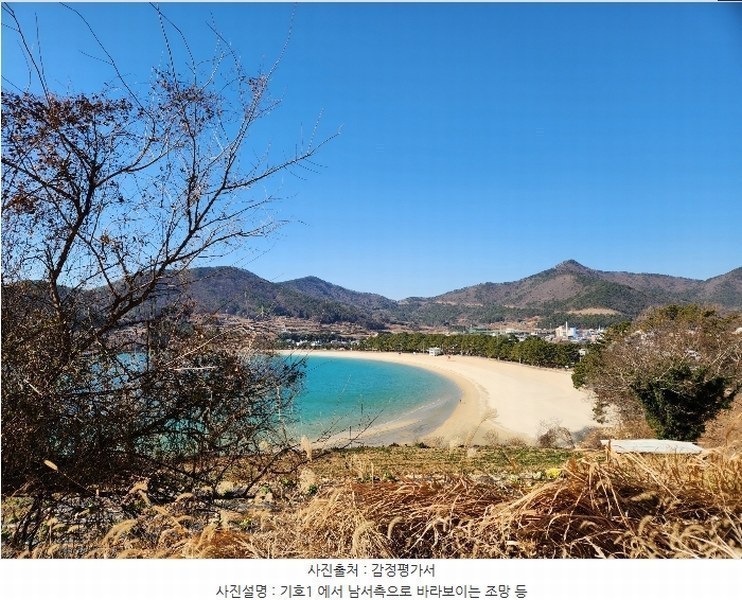 2025타경30167 경상남도 남해군 상주면 상주리 536 농지 경매 이미지