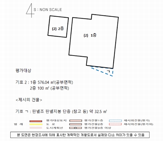 2025타경30549 경상남도 남해군 서면 대정리 179-3 농가관련시설 경매 이미지