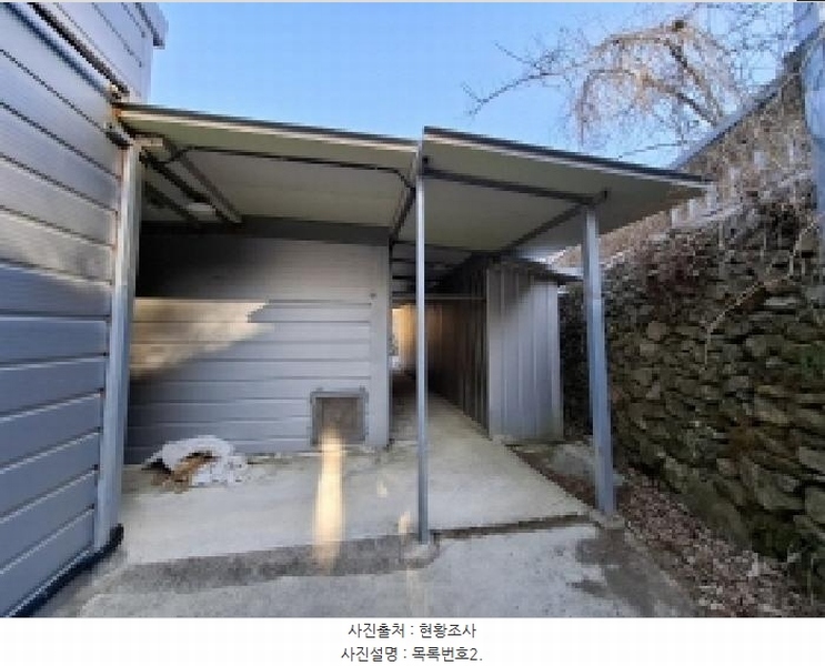 2025타경30549 경상남도 남해군 서면 대정리 179-3 농가관련시설 경매 이미지