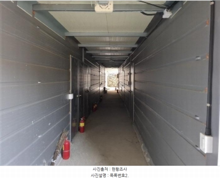 2025타경30549 경상남도 남해군 서면 대정리 179-3 농가관련시설 경매 이미지