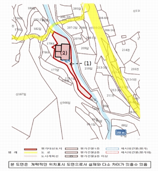 2025타경30549 경상남도 남해군 서면 대정리 179-3 농가관련시설 경매 이미지