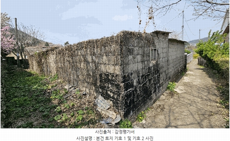 2025타경30693 경상남도 사천시 죽림동 236-11 주택 경매 이미지