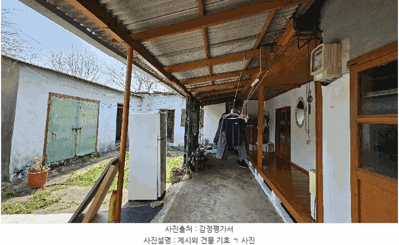 2025타경30693 경상남도 사천시 죽림동 236-11 주택 경매 이미지