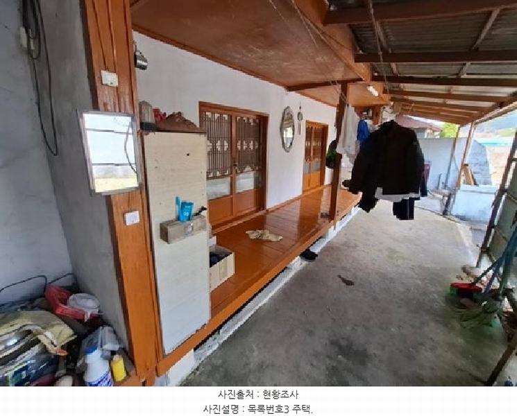 2025타경30693 경상남도 사천시 죽림동 236-11 주택 경매 이미지