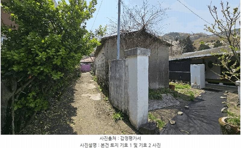 2025타경30693 경상남도 사천시 죽림동 236-11 주택 경매 이미지