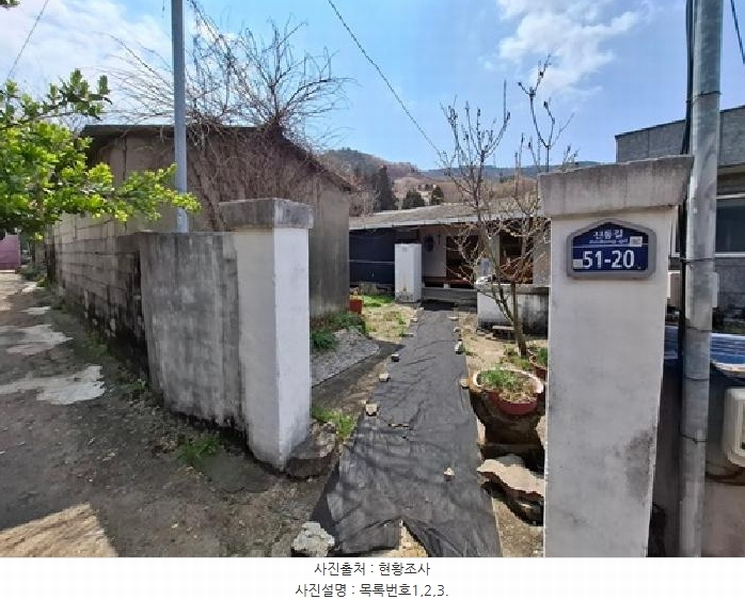 2025타경30693 경상남도 사천시 죽림동 236-11 주택 경매 이미지