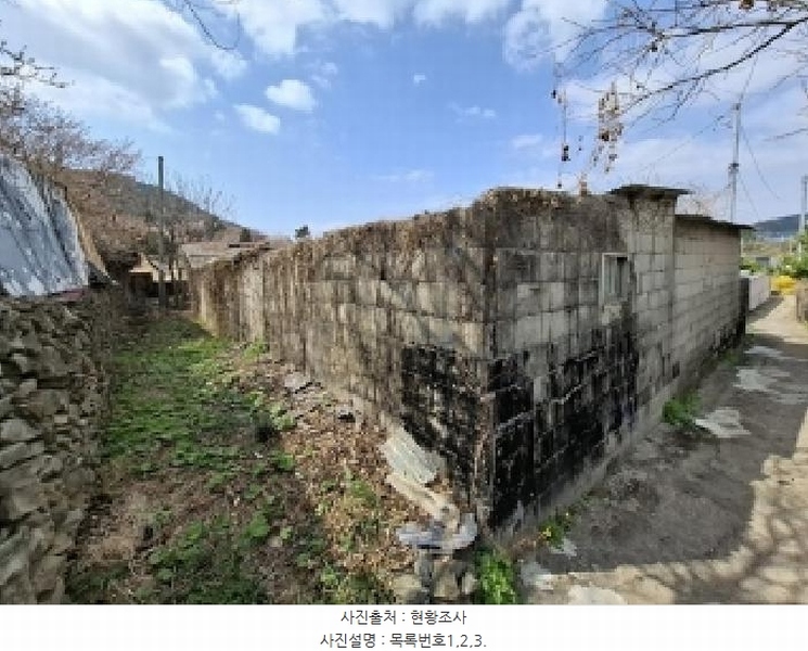 2025타경30693 경상남도 사천시 죽림동 236-11 주택 경매 이미지