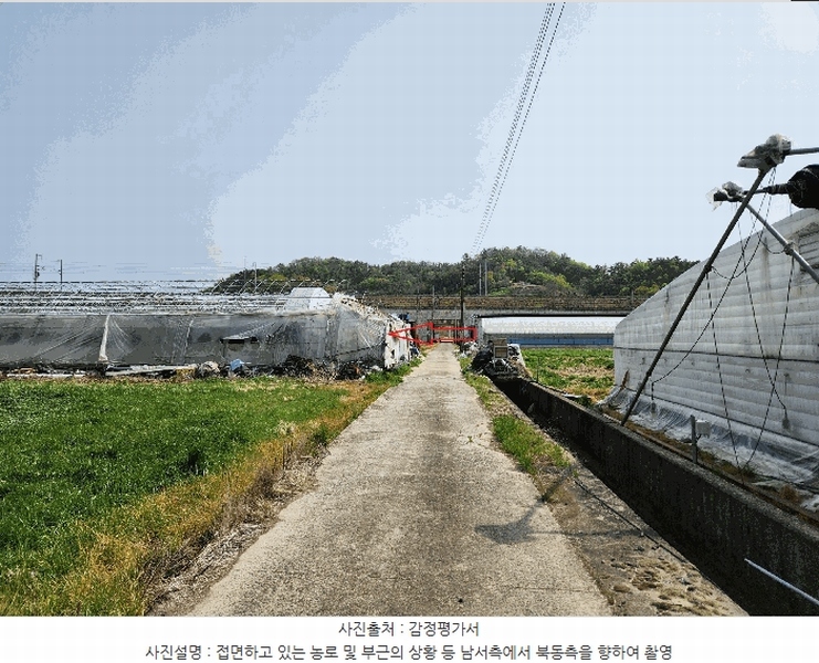 2025타경30739 경상남도 진주시 사봉면 무촌리 216 농지 경매 이미지