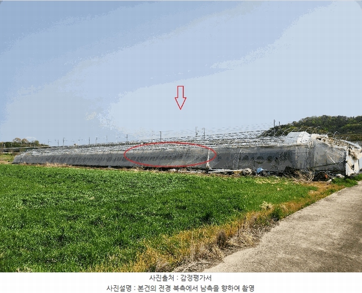 2025타경30739 경상남도 진주시 사봉면 무촌리 216 농지 경매 이미지