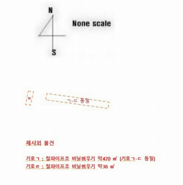 2025타경30739 경상남도 진주시 사봉면 무촌리 216 농지 경매 이미지