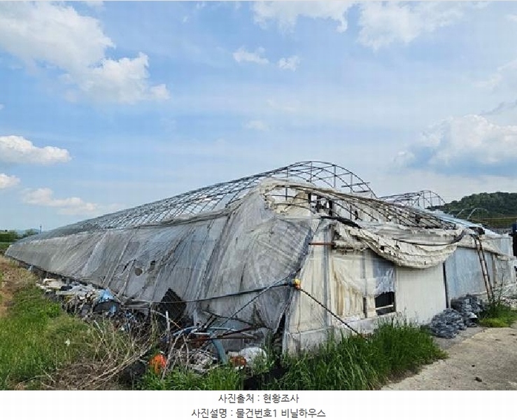 2025타경30739 경상남도 진주시 사봉면 무촌리 216 농지 경매 이미지
