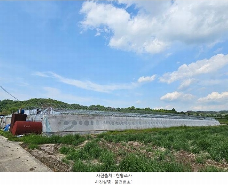 2025타경30739 경상남도 진주시 사봉면 무촌리 216 농지 경매 이미지