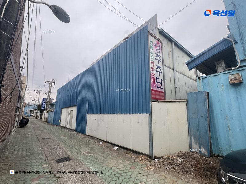 2025타경30747 경상남도 진주시 상평동 314-3 근린시설 경매 이미지