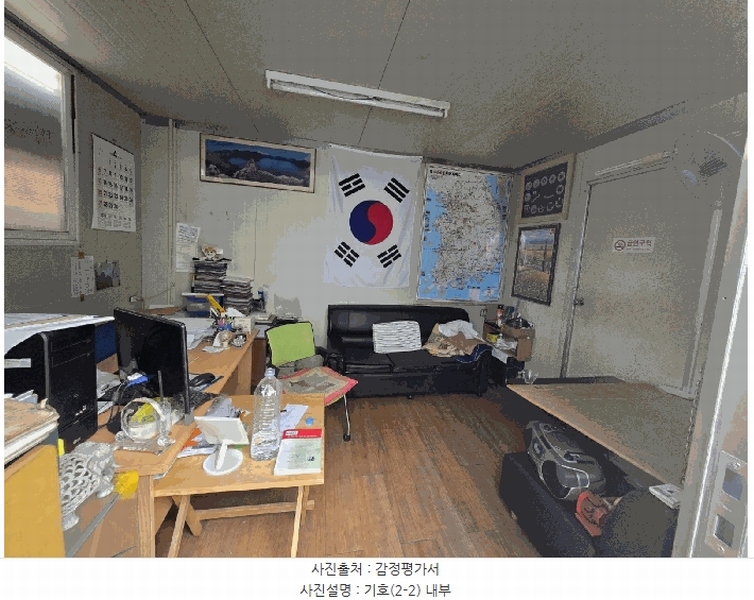 2025타경30747 경상남도 진주시 상평동 314-3 근린시설 경매 이미지