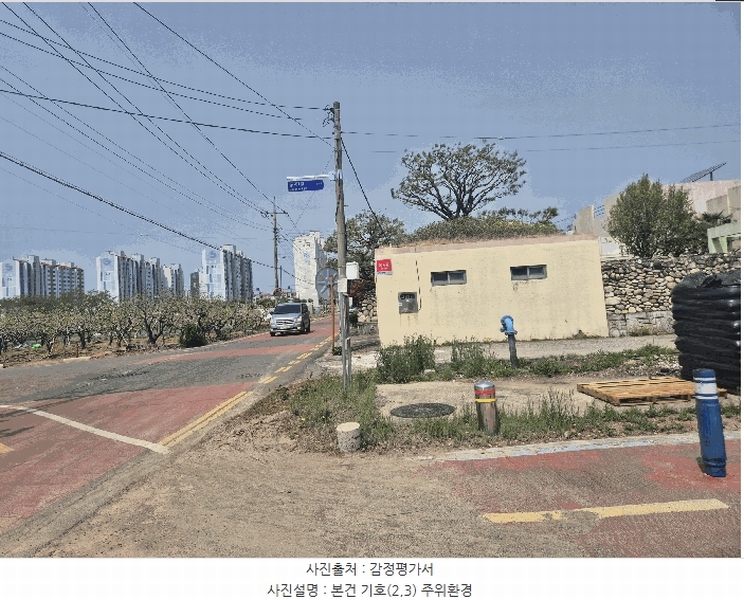 2025타경30767 경상남도 사천시 정동면 고읍리 495-2 주택 경매 이미지