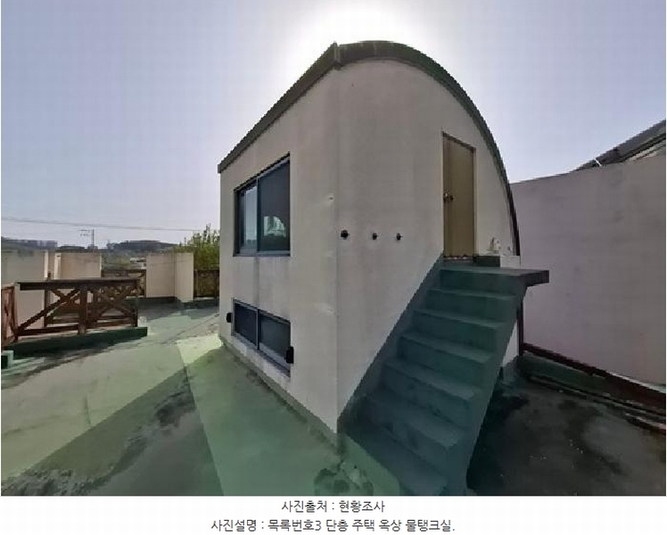 2025타경30767 경상남도 사천시 정동면 고읍리 495-2 주택 경매 이미지