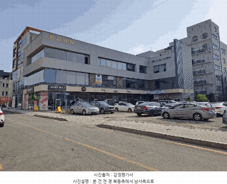 2025타경30801 경상남도 진주시 에나로77번길 6-13, 한교타워 1층 103호 근린상가 경매 이미지