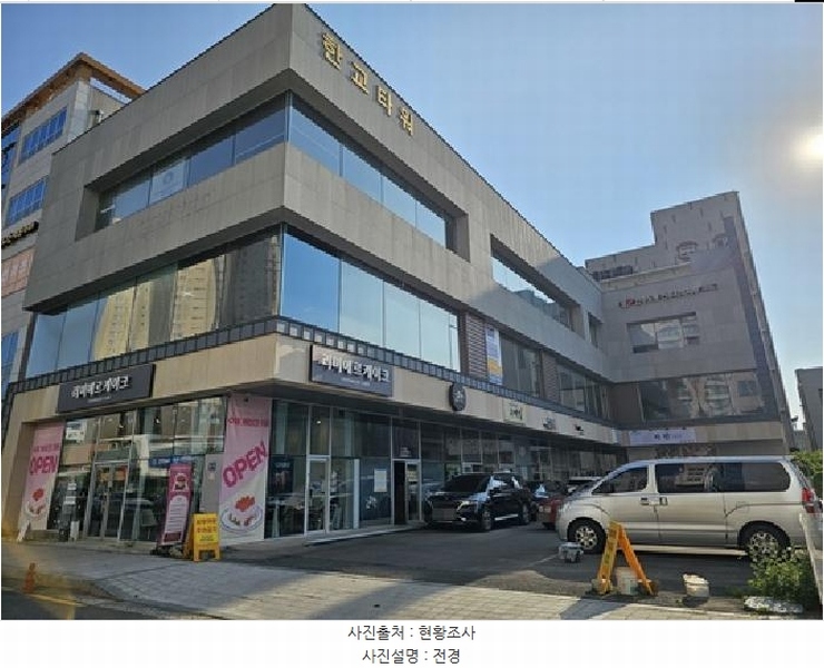 2025타경30801 경상남도 진주시 에나로77번길 6-13, 한교타워 1층 103호 근린상가 경매 이미지