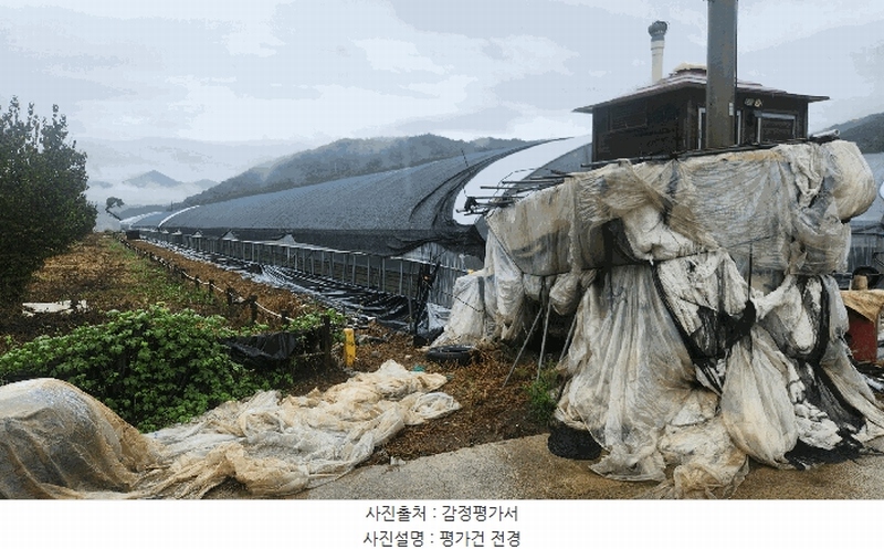 2025타경30829 경상남도 진주시 수곡면 창촌리 514-2 농지 경매 이미지