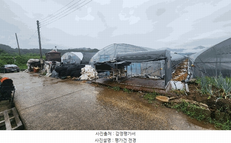 2025타경30829 경상남도 진주시 수곡면 창촌리 514-2 농지 경매 이미지