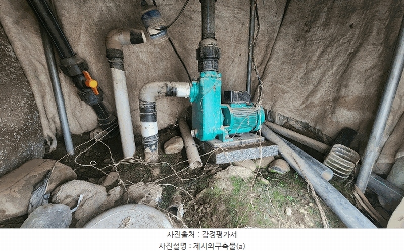 2025타경30829 경상남도 진주시 수곡면 창촌리 514-2 농지 경매 이미지