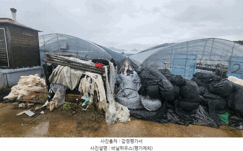 2025타경30829 경상남도 진주시 수곡면 창촌리 514-2 농지 경매 이미지