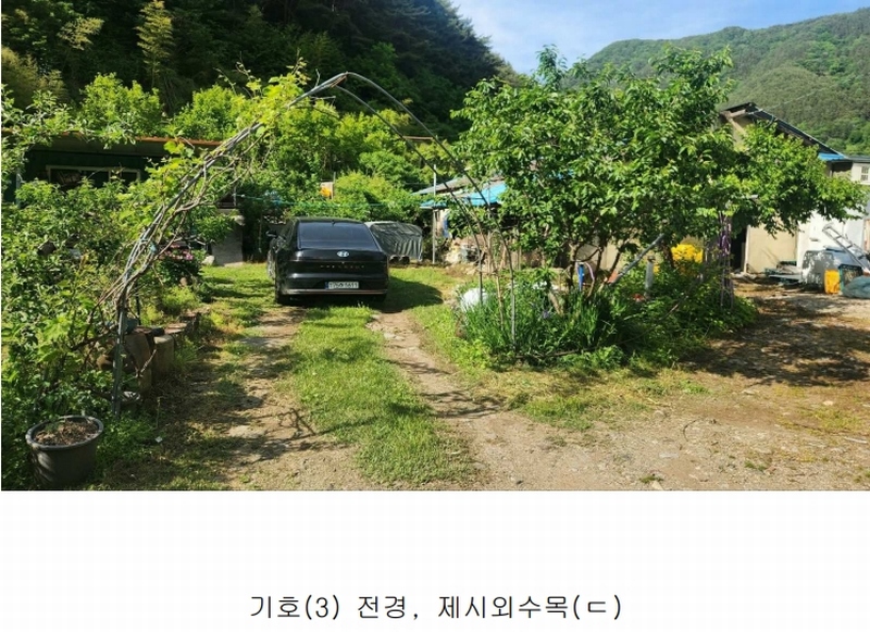 2025타경30844 경상남도 산청군 시천면 사리 436 농지 경매 이미지