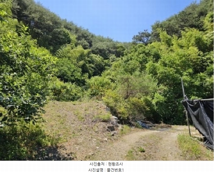 2025타경30844 경상남도 산청군 시천면 사리 436 농지 경매 이미지