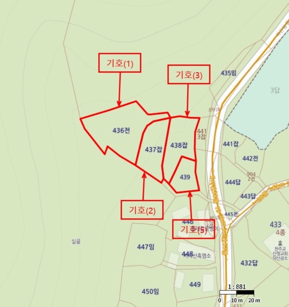 2025타경30844 경상남도 산청군 시천면 사리 436 농지 경매 이미지