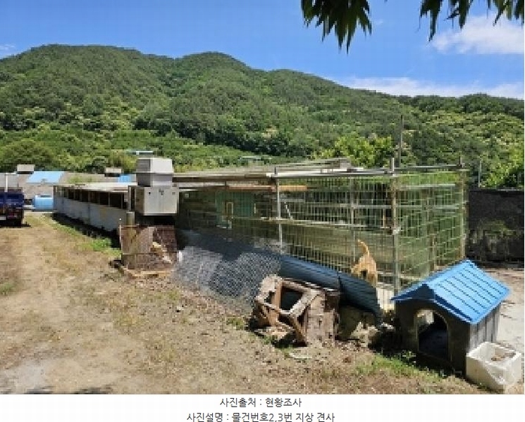 2025타경30844 경상남도 산청군 시천면 사리 436 농지 경매 이미지