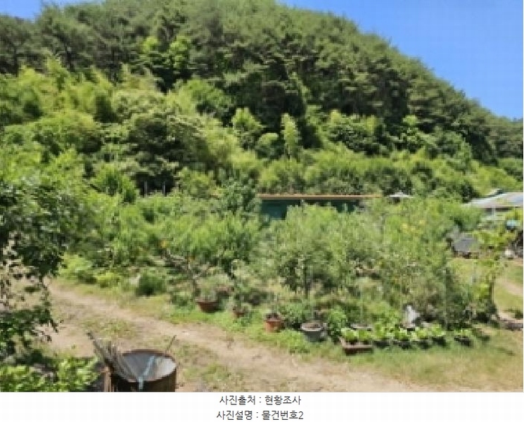 2025타경30844 경상남도 산청군 시천면 사리 436 농지 경매 이미지