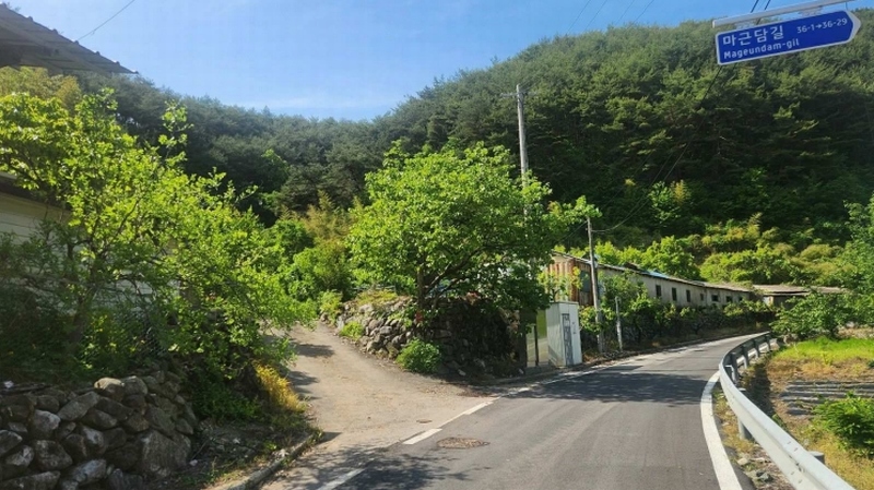 2025타경30844 경상남도 산청군 시천면 사리 436 농지 경매 이미지