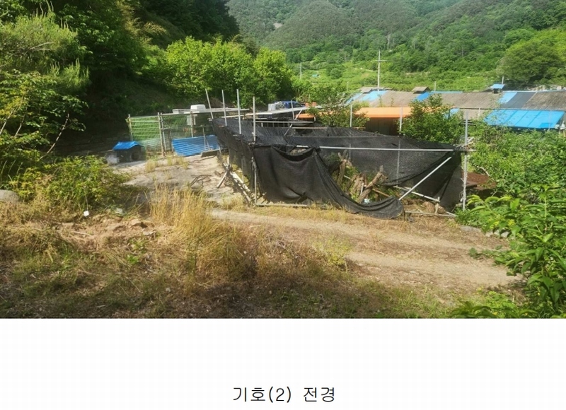 2025타경30844 경상남도 산청군 시천면 사리 436 농지 경매 이미지