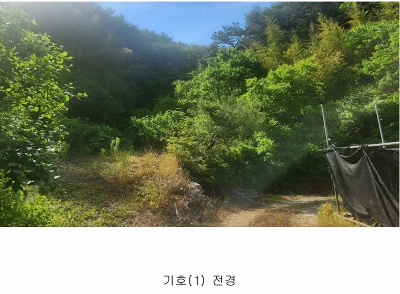 2025타경30844 경상남도 산청군 시천면 사리 436 농지 경매 이미지