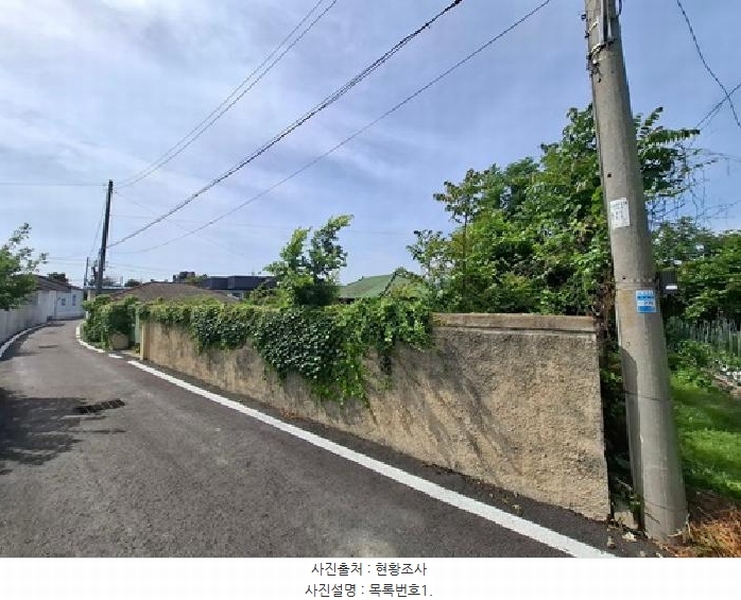 2025타경30869 경상남도 사천시 사남면 죽천리 369-3 주택 경매 이미지