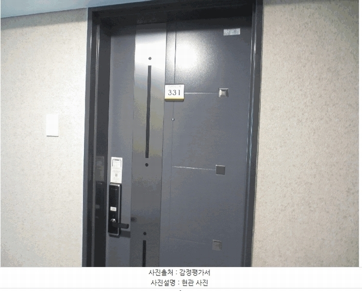 2025타경10316 강원특별자치도 속초시 청초호반로 28, 속초마리나베이 3층 331호 숙박(콘도등) 경매 이미지