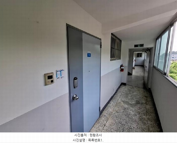 2025타경30903 경상남도 사천시 서당길 1-5, 대경아파트 103동 7층 705호 아파트[공급22평형] 경매 이미지