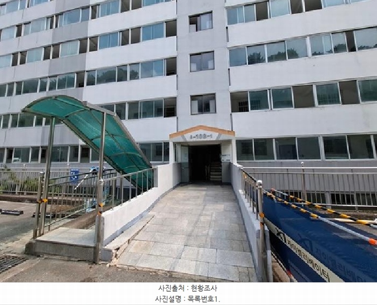 2025타경30903 경상남도 사천시 서당길 1-5, 대경아파트 103동 7층 705호 아파트[공급22평형] 경매 이미지