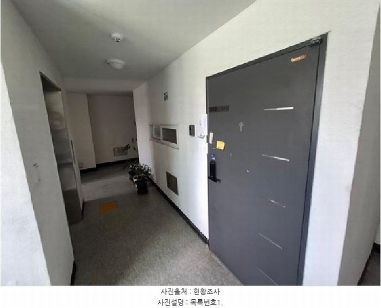 2025타경30911 경상남도 사천시 중앙로 170-1, 파라지움 2층 202호 아파트[공급19평형] 경매 이미지