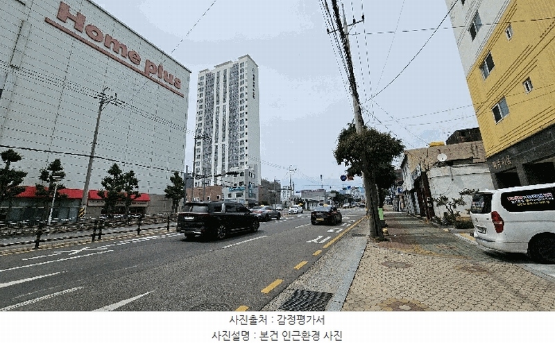 2025타경30911 경상남도 사천시 중앙로 170-1, 파라지움 2층 202호 아파트[공급19평형] 경매 이미지