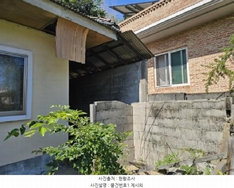 2025타경30917 경상남도 하동군 진교면 진교리 93-7 주택 경매 이미지