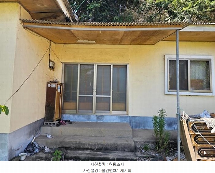 2025타경30917 경상남도 하동군 진교면 진교리 93-7 주택 경매 이미지