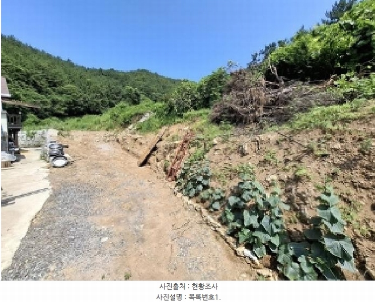 2025타경30947 경상남도 남해군 미조면 송정리 762-1 농지 경매 이미지