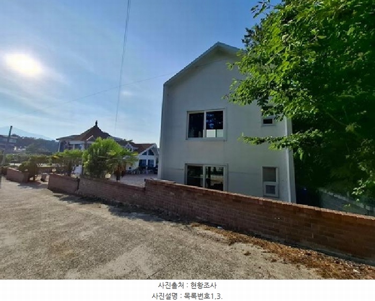 2025타경30967 경상남도 사천시 서포면 다평리 1273-17 근린주택 경매 이미지