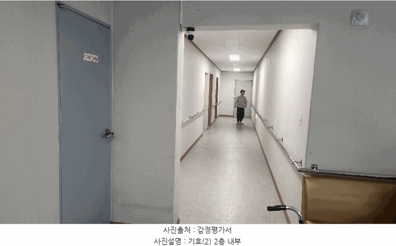 2025타경31009 경상남도 진주시 문산읍 상문리 963 노유자시설 경매 이미지